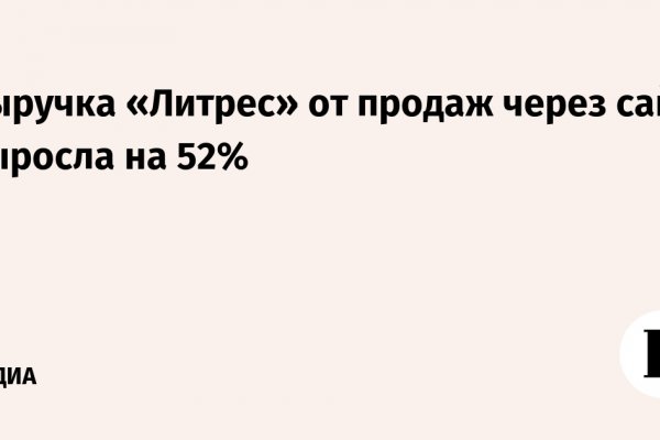 Кракен даркшоп