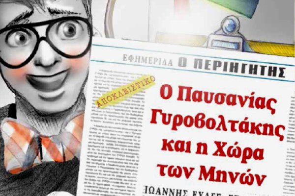 Ссылка кракен kr2web in