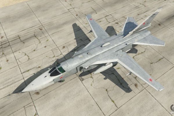 Кракен даркнет тг