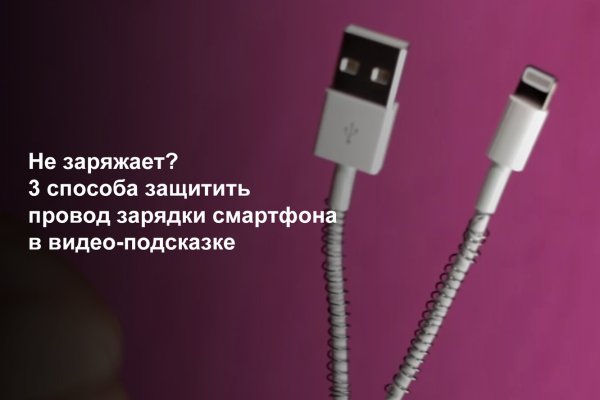 Кракен маркет даркнет только через тор