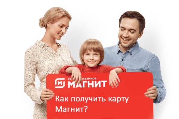 Официальный сайт kraken ссылки зеркала