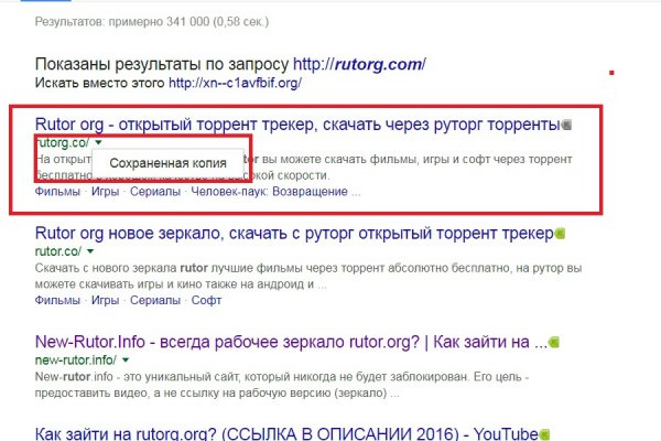 Кракен маркетплейс что
