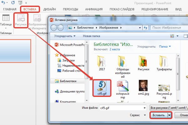 Кракен площадка что это