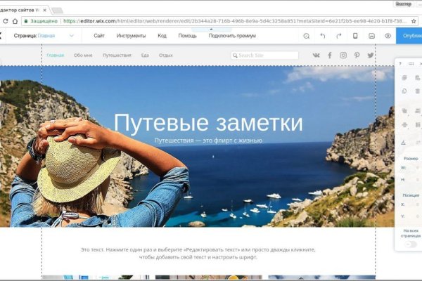 Кракен сайт купить наркотики