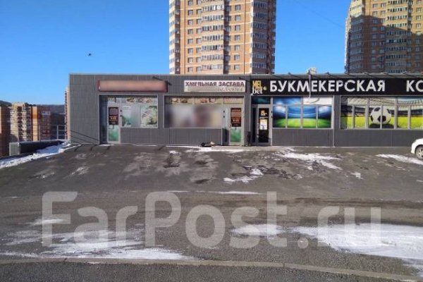 Кракен ссылка kraken dark link