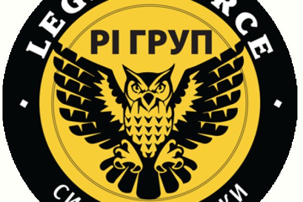 Кракен сайт купить наркотики