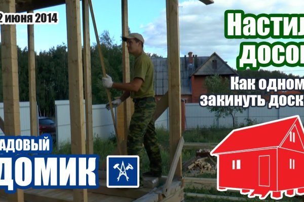 Маркет кракен маркетплейс