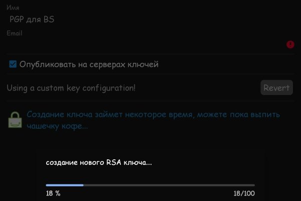 Ссылка кракен cc