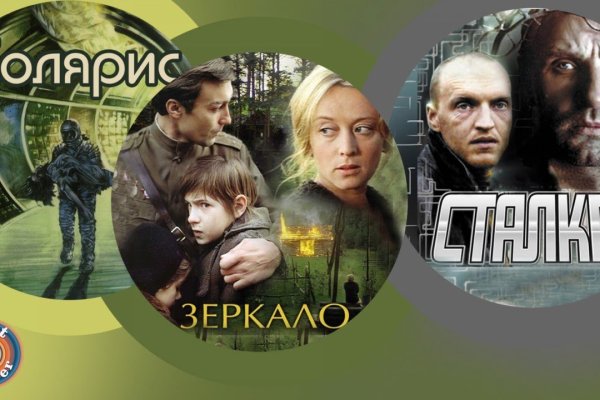 Kraken даркнет gigageek ru