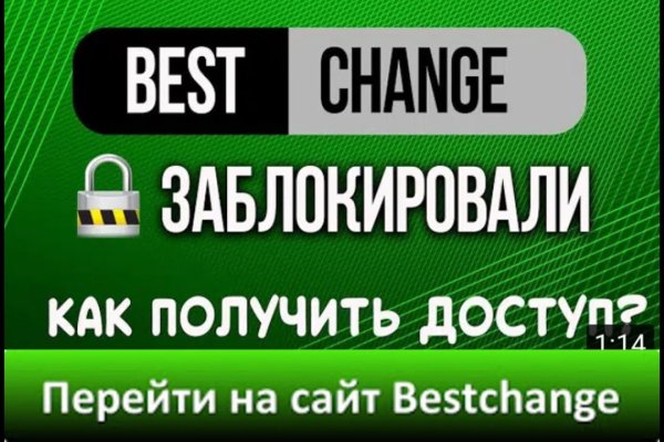 Сайты для даркнета