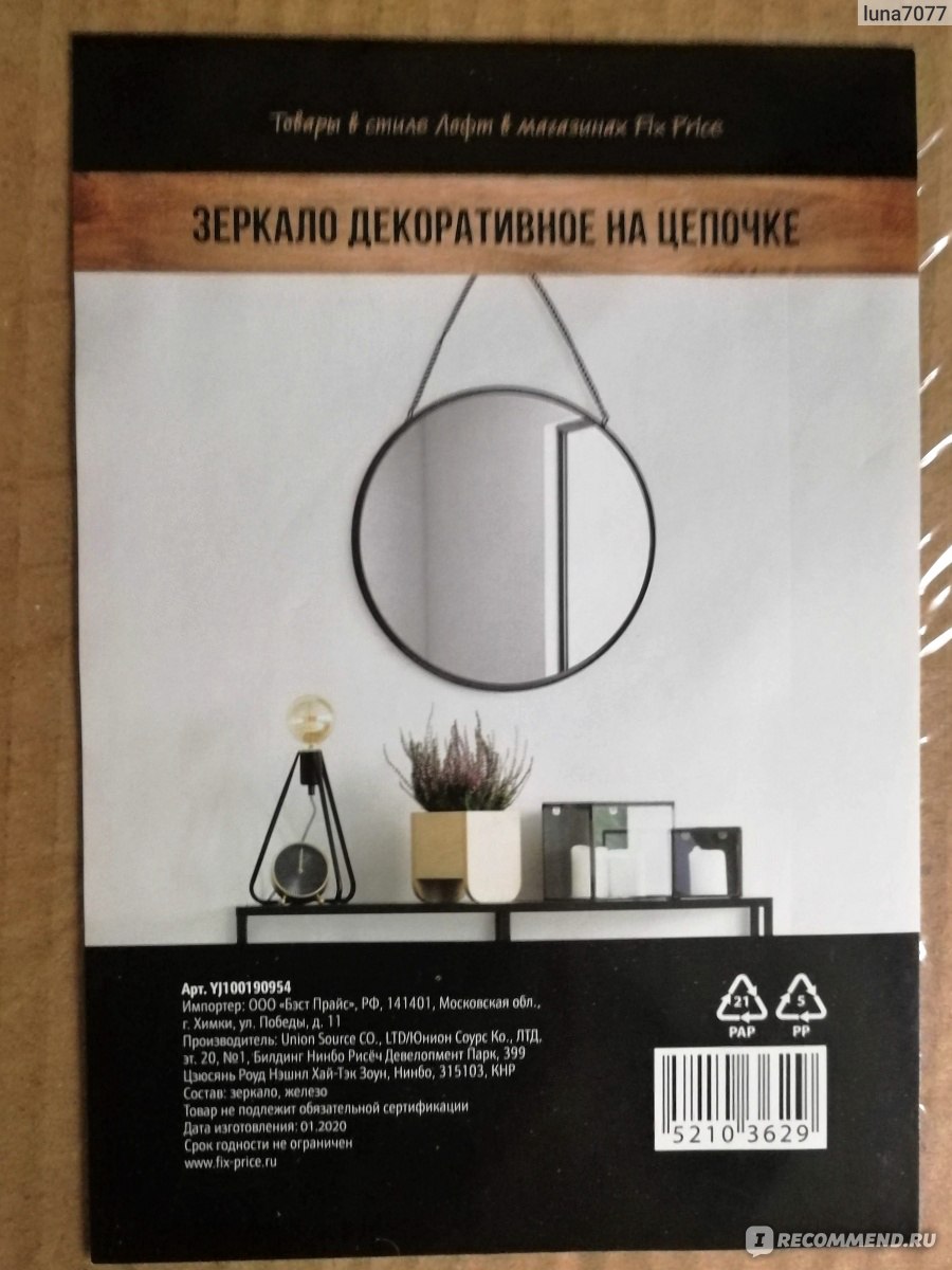 Кракен вход ссылка kraken torion net