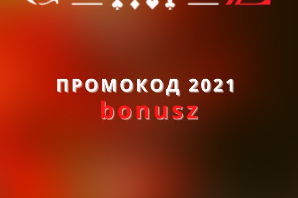Кракен ссылка 2web krakendark link