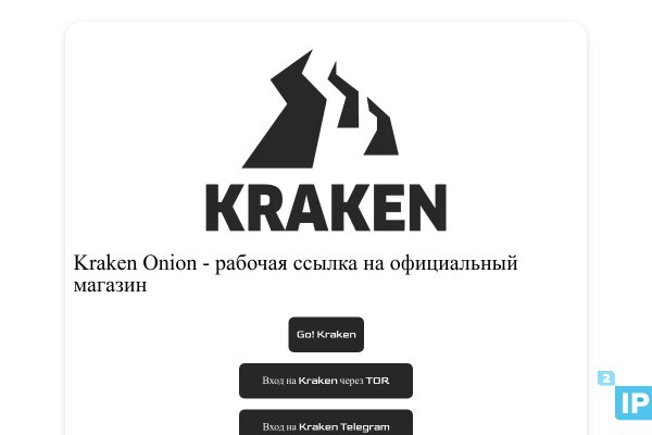 Kra37.cc