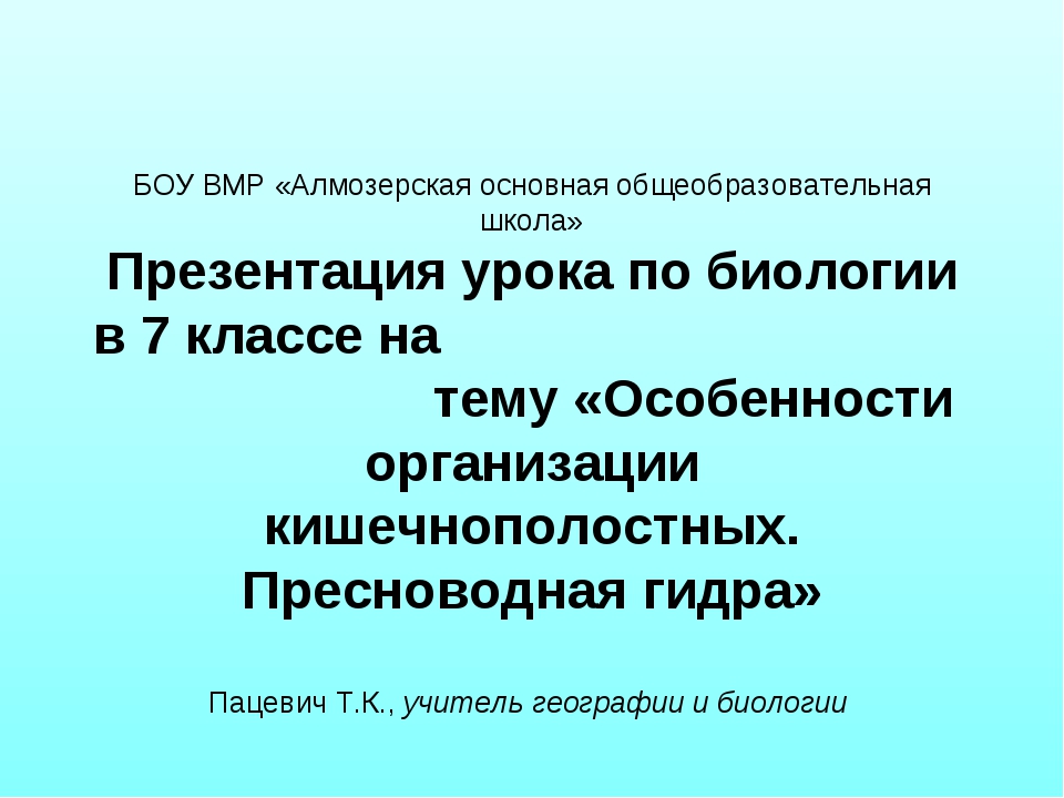 Кракен что там продают