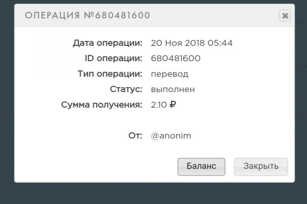 Kra40at