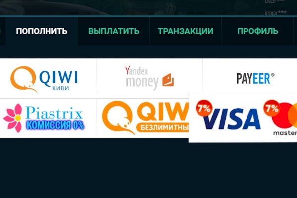 Kraken tor link