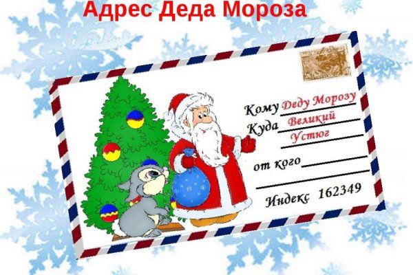 Ссылка кракен сайт зеркало