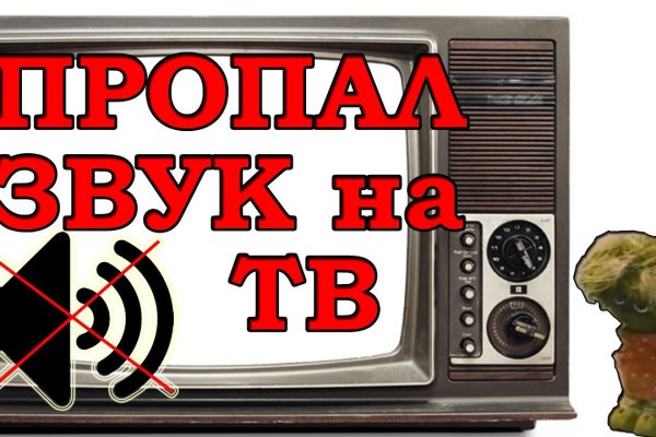 Магазин наркоты