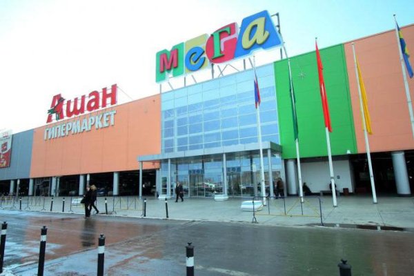 Где купить наркоты