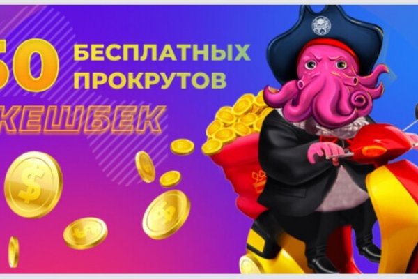 Актуальные ссылки кракен 2025