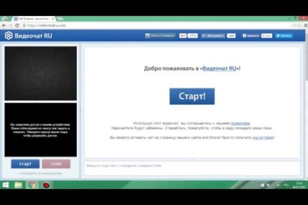 Кракен ссылка kraken dark link