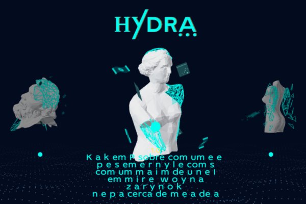 Kraken домен