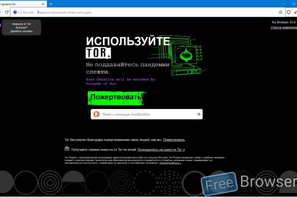 Кракен ссылка зайти