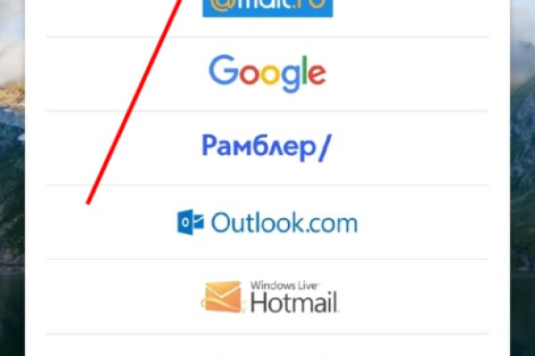 Кракен сайт ссылка онлайн