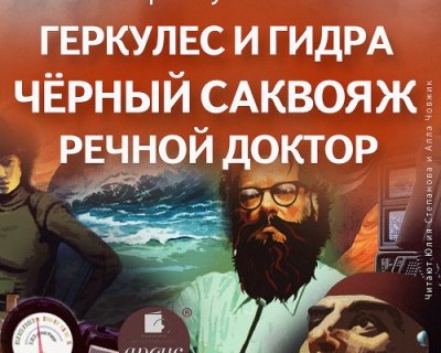 Кракен магазин зеркало