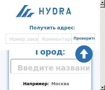 Kraken darknet market ссылка