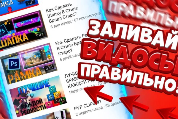 Ссылка кракен kraken torion net