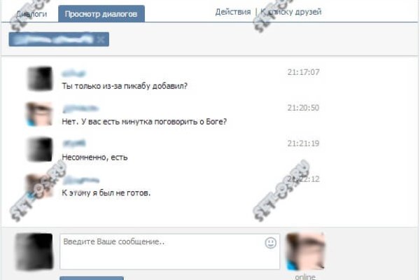 Кракен ссылка оригинал