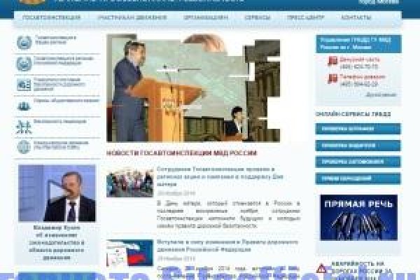 Ссылка кракен kr2web in