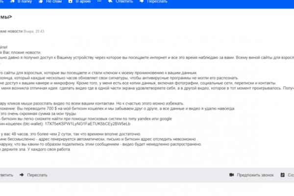 Кракен сайт krk store com