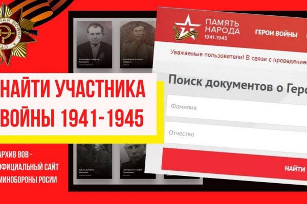 Кракен интернет площадка