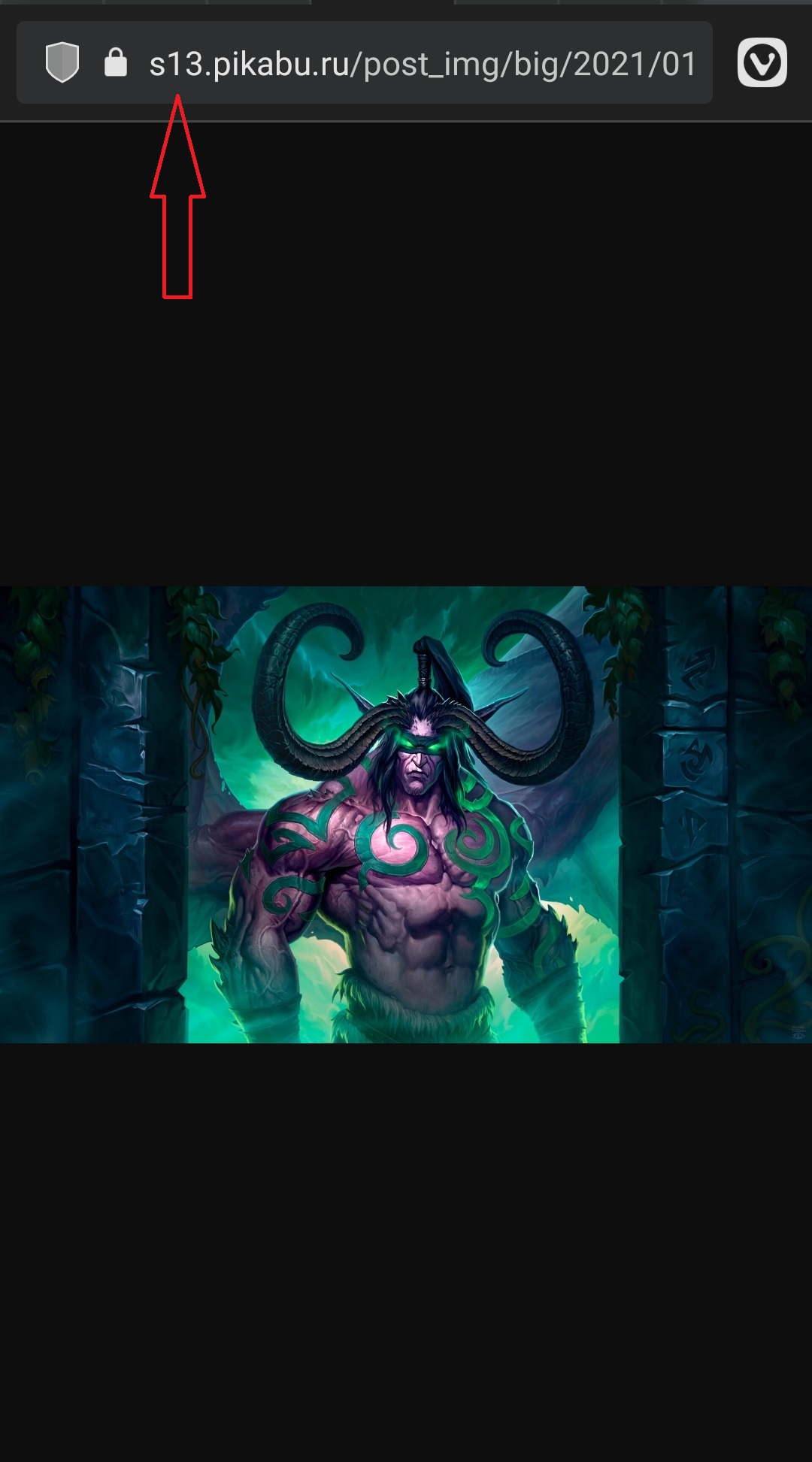Kraken 25 at