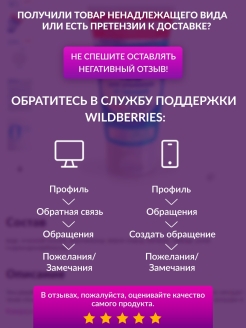 Кракен наркоз магазин