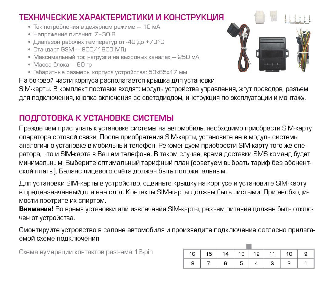 Что с кракеном сайт на сегодня