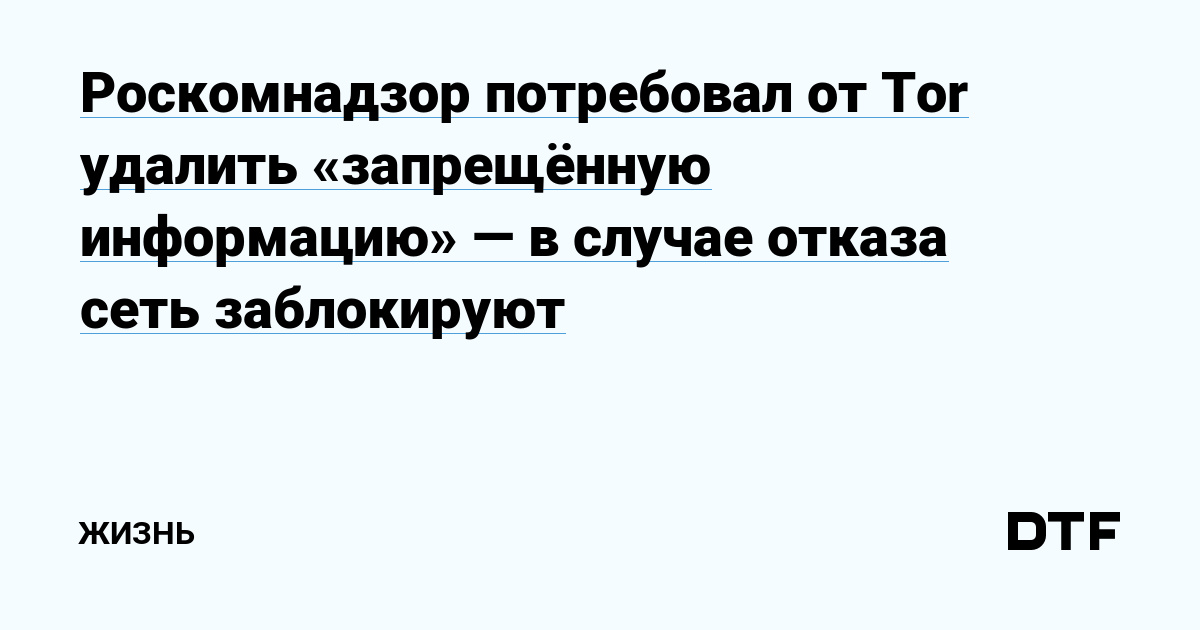 Кракен ссылка онлайн